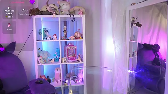 Im Garu online show from 10/11/25, 12:15