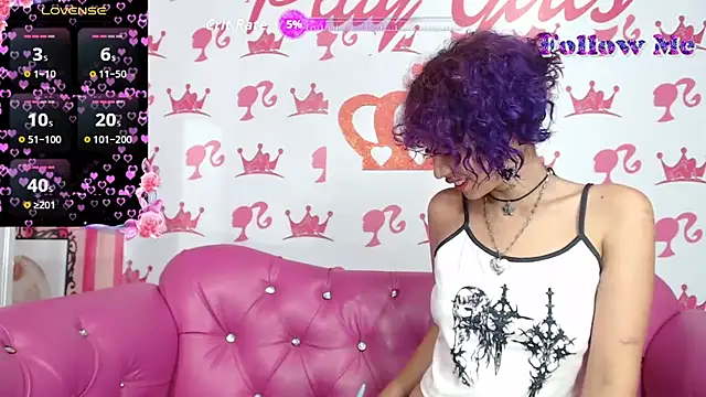 ebisu meouw online show from 10/30/25, 02:46