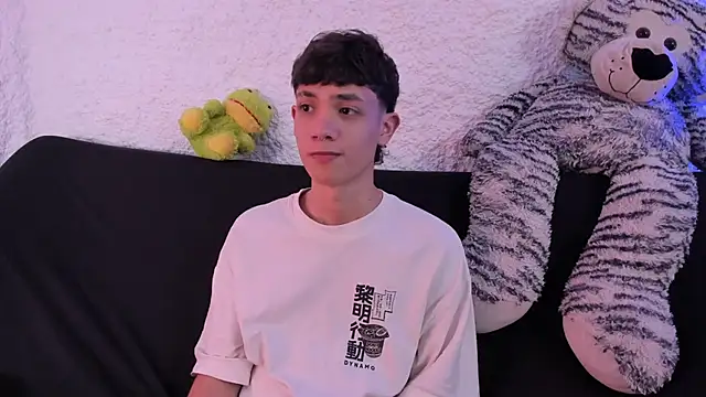 thiago kinghot online show from 09/24/25, 03:43