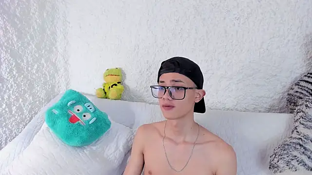 thiago kinghot online show from 11/14/25, 01:10