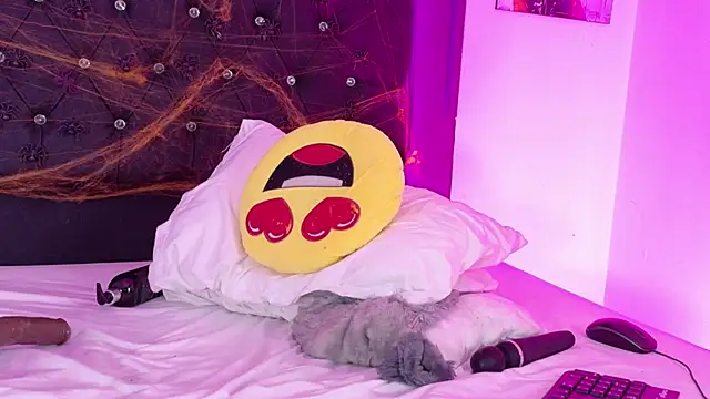 Billie Eilish online show from 10/31/25, 06:47