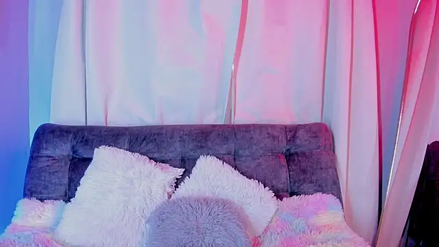 Billie Eilish online show from 11/19/25, 07:36