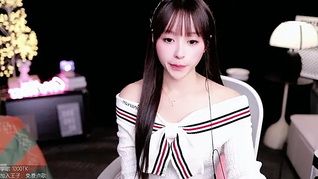 coward by online show from 11/01/25, 09:55