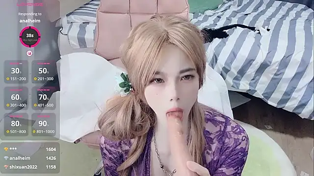 yinyinzi5 online show from 09/14/25, 03:44