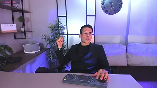 Dustin Sonne online show from 11/19/25, 03:50