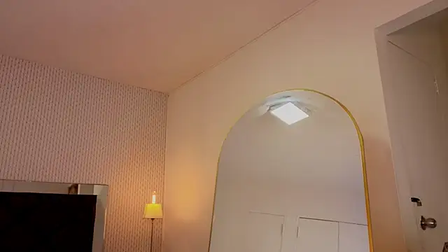 ryo light online show from 11/17/25, 08:03