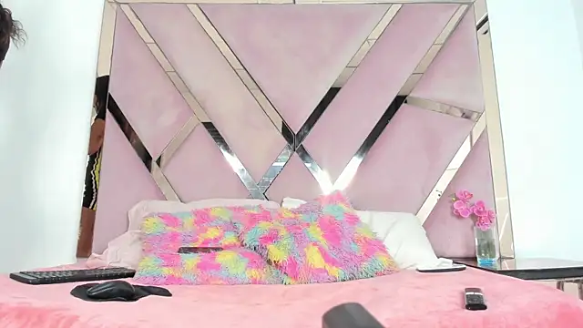 Akiraht online show from 11/11/25, 08:42