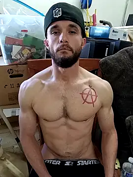 Snapshot of Paidbat chatting on 11/05/25, 10:32 Paidbat online show from 11/05/25, 10:32