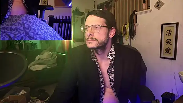 MasterDaddyCool online show from 11/15/25, 12:30