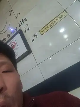 Snapshot of zzangzoa chatting on 10/08/25, 08:45 zzangzoa online show from 10/08/25, 08:45