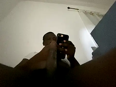 Snapshot of Atta-esi chatting on 11/11/25, 01:27 Atta-esi online show from 11/11/25, 01:27