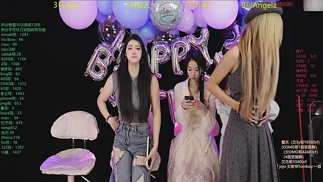 MSStudioStreamer3 online show from 10/20/25, 01:44