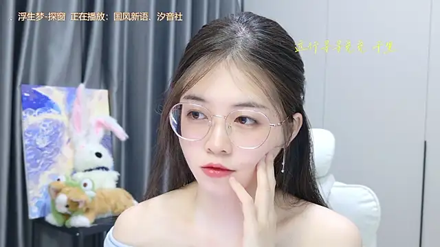 Qianqian-888 online show from 10/19/25, 01:06