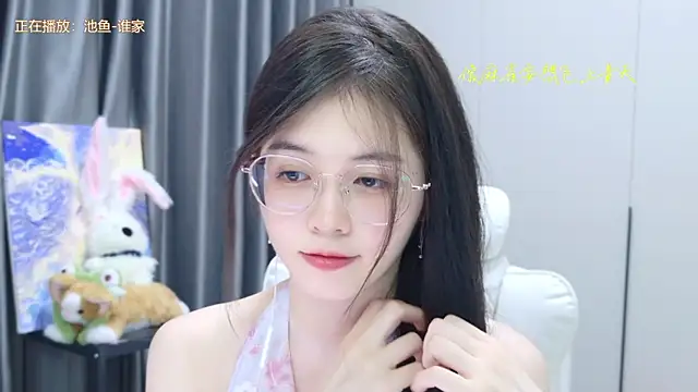 Qianqian-888 online show from 10/20/25, 01:00