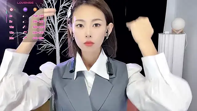 xiaoyue8888 online show from 10/16/25, 02:23