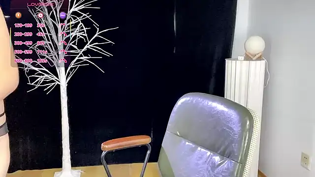 xiaoyue8888 online show from 10/23/25, 01:49