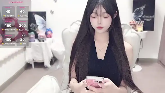 -EEBABY online show from 11/05/25, 10:54