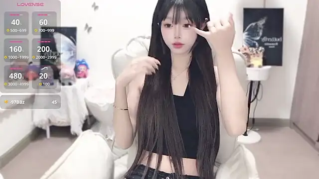 -EEBABY online show from 11/18/25, 03:05