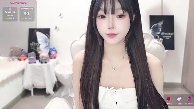 -EEBABY online show from 11/21/25, 02:43