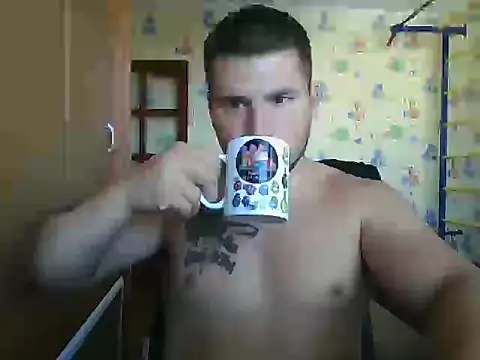 Snapshot of chiraq1945 chatting on 09/11/25, 06:35 chiraq1945 online show from 09/11/25, 06:35