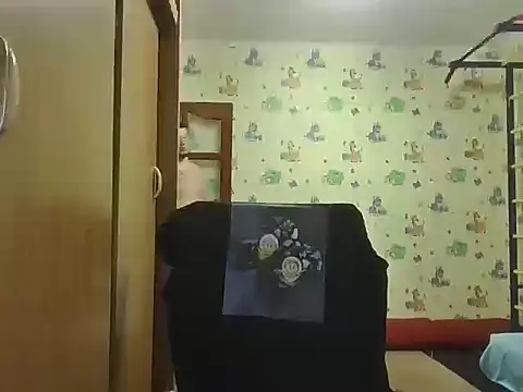 Snapshot of chiraq1945 chatting on 09/18/25, 07:38 chiraq1945 online show from 09/18/25, 07:38