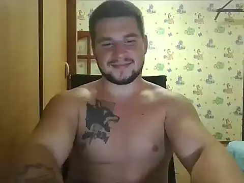 Snapshot of chiraq1945 chatting on 09/23/25, 05:38 chiraq1945 online show from 09/23/25, 05:38