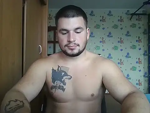 Snapshot of chiraq1945 chatting on 10/01/25, 06:08 chiraq1945 online show from 10/01/25, 06:08