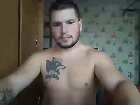 Snapshot of chiraq1945 chatting on 10/03/25, 06:54 chiraq1945 online show from 10/03/25, 06:54