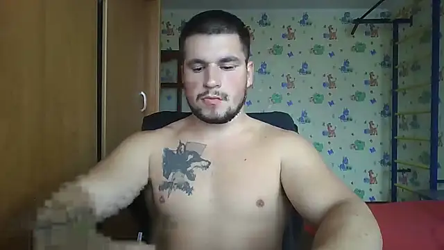 Snapshot of chiraq1945 chatting on 10/04/25, 07:39 chiraq1945 online show from 10/04/25, 07:39