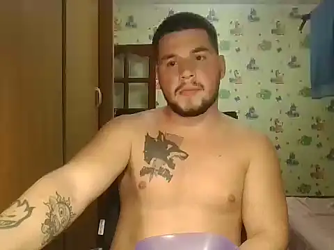 Snapshot of chiraq1945 chatting on 10/04/25, 11:25 chiraq1945 online show from 10/04/25, 11:25