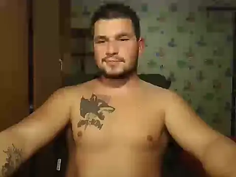 Snapshot of chiraq1945 chatting on 10/07/25, 06:49 chiraq1945 online show from 10/07/25, 06:49