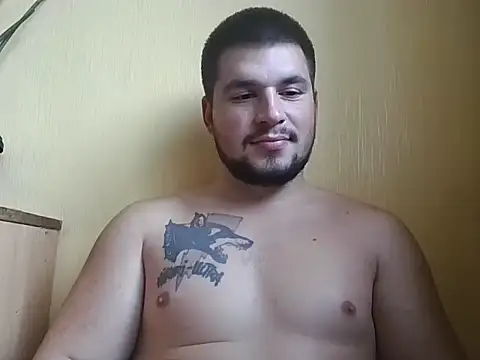 Snapshot of chiraq1945 chatting on 10/13/25, 07:08 chiraq1945 online show from 10/13/25, 07:08