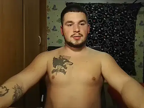 Snapshot of chiraq1945 chatting on 10/26/25, 06:25 chiraq1945 online show from 10/26/25, 06:25