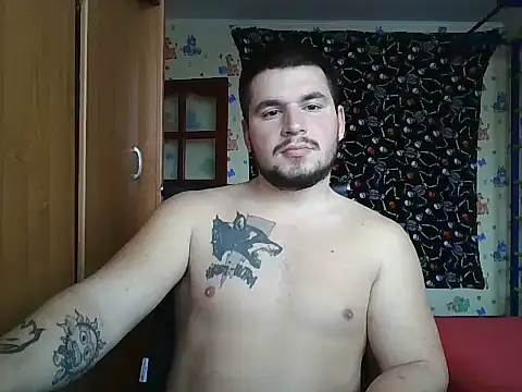 Snapshot of chiraq1945 chatting on 11/05/25, 07:30 chiraq1945 online show from 11/05/25, 07:30