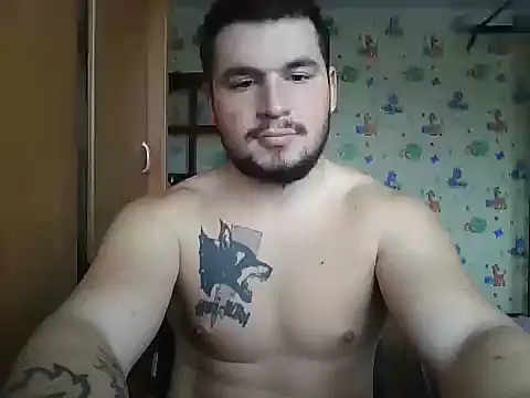 Snapshot of chiraq1945 chatting on 11/06/25, 07:42 chiraq1945 online show from 11/06/25, 07:42