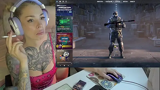 StarMila online show from 11/25/25, 08:20