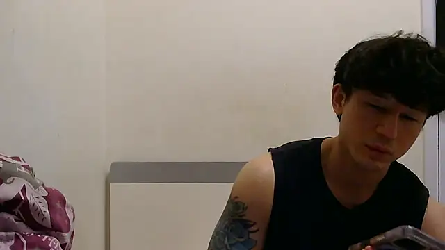 natenatejosh online show from 10/25/25, 02:13