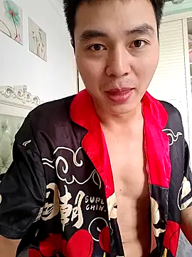 defgghj online show from 10/14/25, 04:57