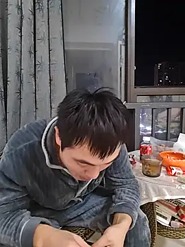 defgghj online show from 11/02/25, 03:03