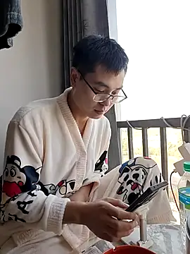 defgghj online show from 11/14/25, 02:21