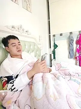 defgghj online show from 11/16/25, 02:50