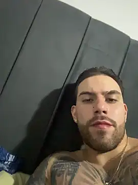 Ades Lowe online show from 11/08/25, 05:51