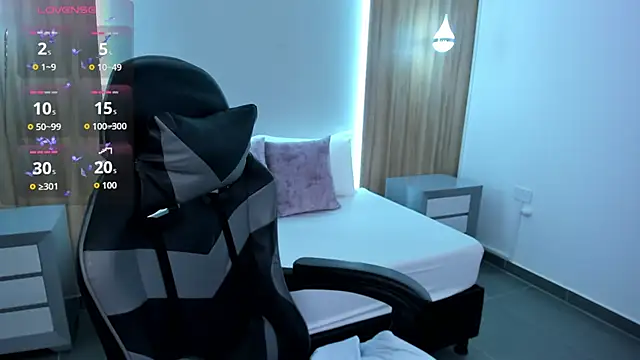 Snapshot of megara_x_ chatting on 10/07/25, 02:20 megara x online show from 10/07/25, 02:20