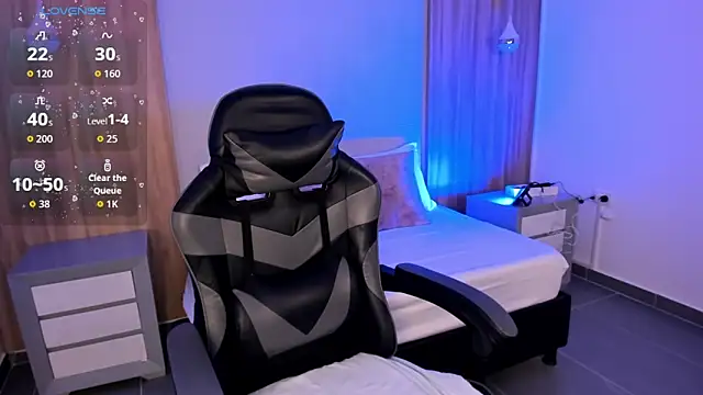 Snapshot of megara_x_ chatting on 11/02/25, 02:25 megara x online show from 11/02/25, 02:25