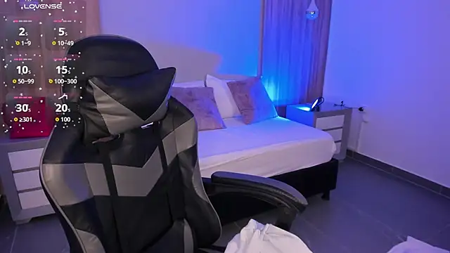 Snapshot of megara_x_ chatting on 11/20/25, 02:12 megara x online show from 11/20/25, 02:12