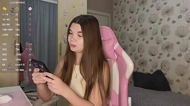 Snapshot of _cute_ice chatting on 10/11/25, 05:28 cute ice online show from 10/11/25, 05:28