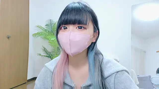 Nyan love ch online show from 10/08/25, 10:24