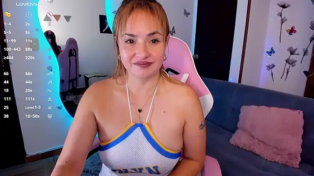 Snapshot of luciamature_ chatting on 09/23/25, 07:06 luciamature online show from 09/23/25, 07:06