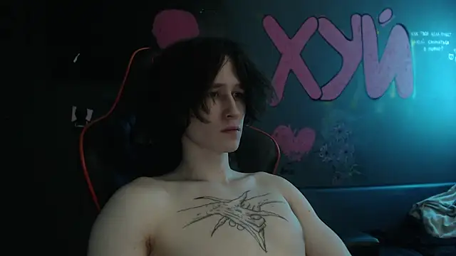 Snapshot of min1pekka chatting on 11/25/25, 12:32 min1pekka online show from 11/25/25, 12:32