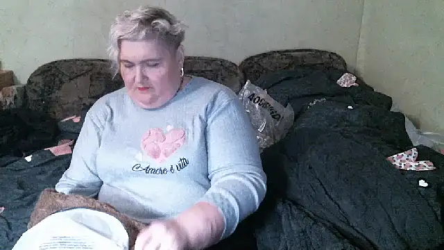 Snapshot of Lana555 chatting on 11/01/25, 05:48 Lana555 online show from 11/01/25, 05:48